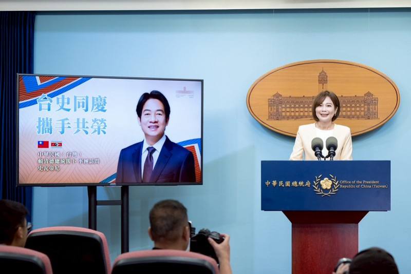 總統府13日上午召開記者會宣布，賴清德總統將於本（4）月22日至26日率團訪問友邦史瓦帝尼，並於27日返抵國門