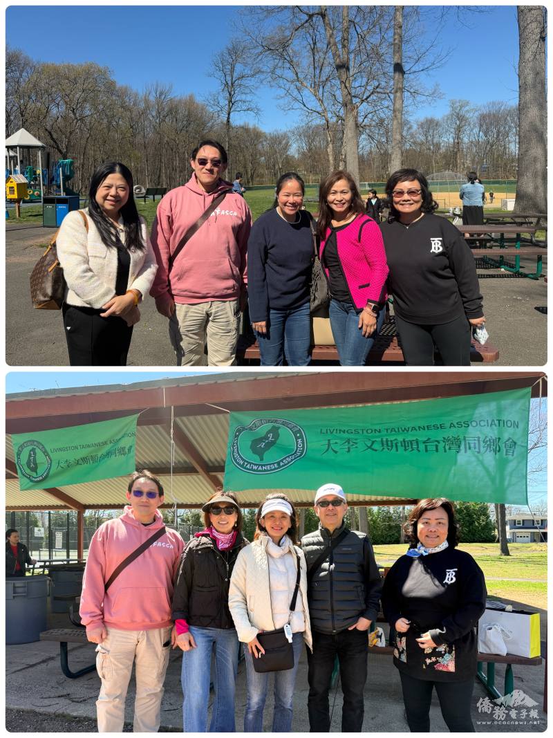 北澤西台灣同鄉會會長呂綺偉(上圖左三)和大李文斯頓台灣同鄉會會長黃綺娟(下圖左三) 攜手舉辦「臺灣春日食遊趣」活動