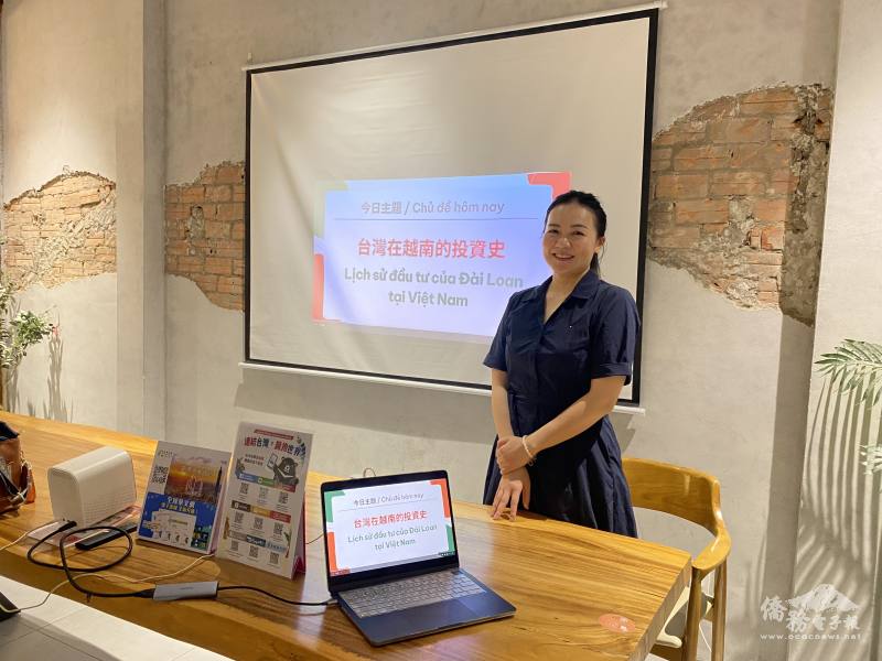 越南臺灣商會聯合總會胡志明市分會秘書長張勤芝分享臺越投資史與商會運作