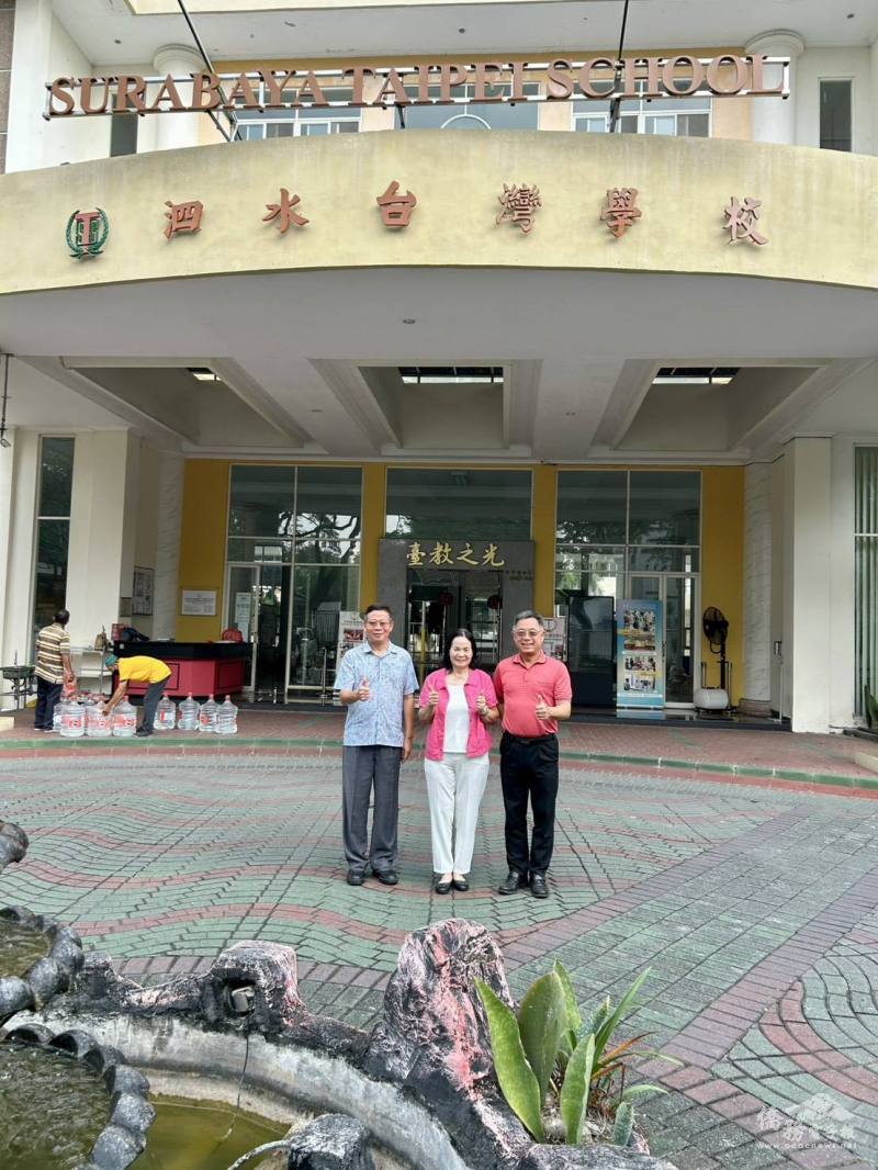 謝明輝拜會泗水臺灣學校