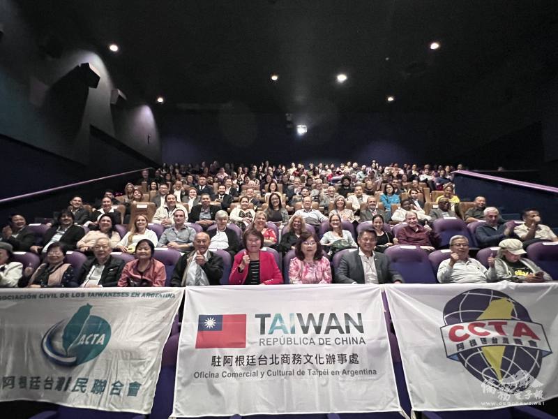 《看不見的國家》放映會全體合照