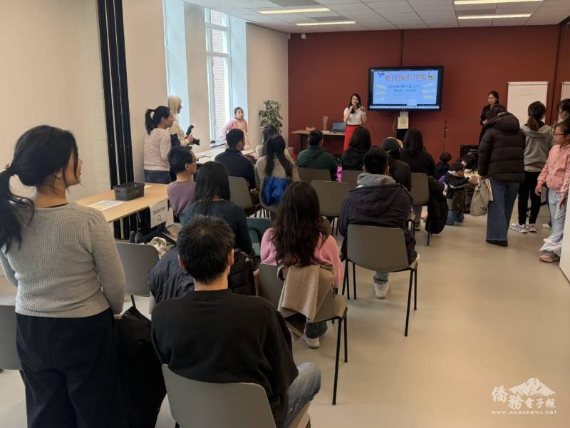 在地雙語家庭共同參與活動