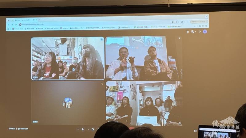 「臺日隔空連線、傳遞歷史火炬」線上對談情形