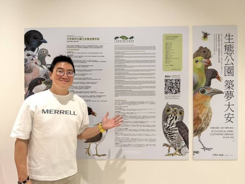 由生態作家黃一峯策劃的「你的城市我的家」城市鳥巢展，12日在台北華山1914文創園區展出，黃一峯表示，這些鳥巢是世界上最精巧的建築藝術，也充滿了鳥類在水泥叢林裡的生存智慧。