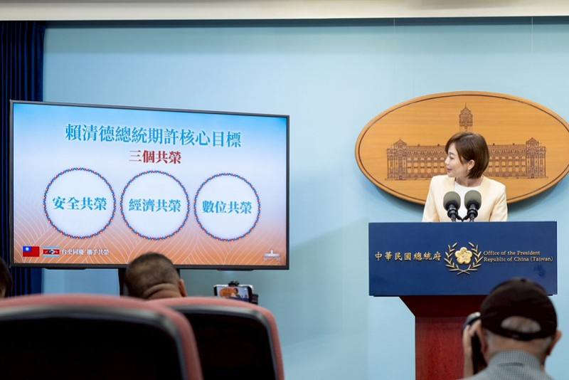 總統期許能達成「安全共榮」、「經濟共榮」及「數位共榮」等三大核心目標，共同慶賀臺史之間深厚的情誼