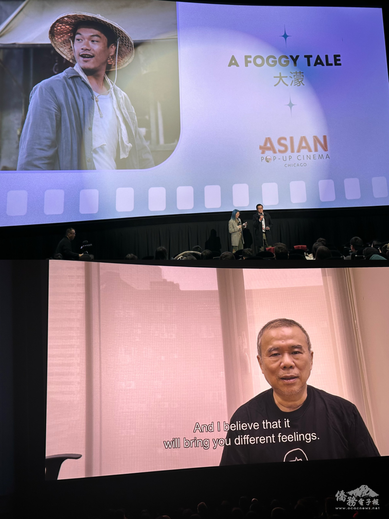 導演陳玉勳錄影感謝北美觀眾支持《大濛》