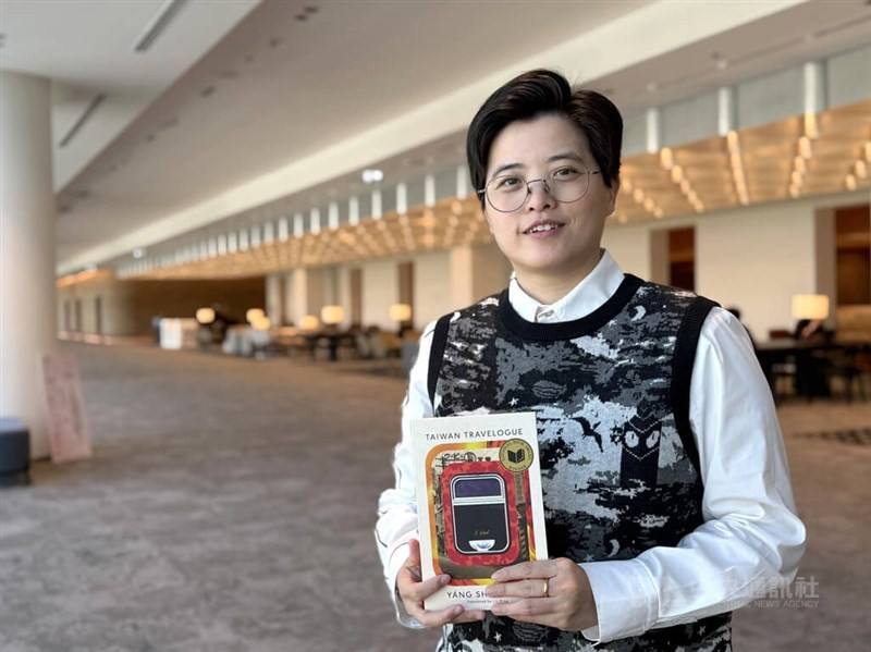 "Taiwan Travelogue" author Yang Shuang-zi in Bangkok.