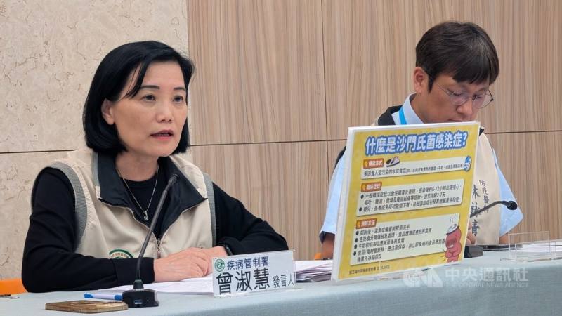 衛福部疾管署公布，國內4月5至11日腹瀉門急診就診人次破12萬，較前週增加約5000人，推測是受清明連假影響；發言人曾淑慧（左）指出，考量近期有媽祖進香活動，推測接下來1週疫情仍升。