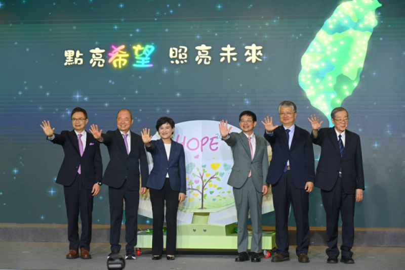 2026年4月13日行政院副院長鄭麗君出席「玉山黃金種子計畫感恩活動」