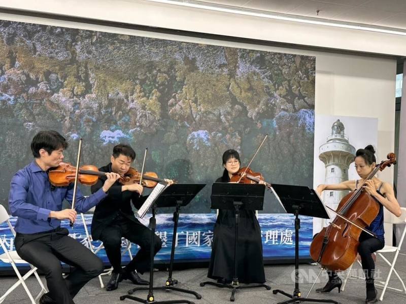 墾丁國家公園管理處推出全新戶外音樂品牌「聽見墾丁」，首場音樂會「半島ê琴書」將於5月2日在鵝鑾鼻公園登場。