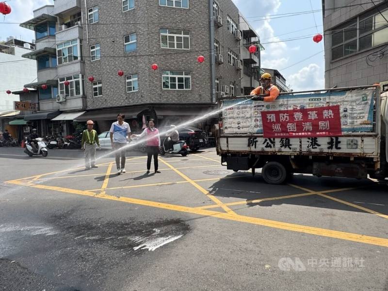 北港鎮公所因白沙屯媽祖進香16日抵達，即起全鎮清消，同步加強各里環境巡檢及孳生源清除工作，並籲民眾落實「巡、倒、清、刷」。