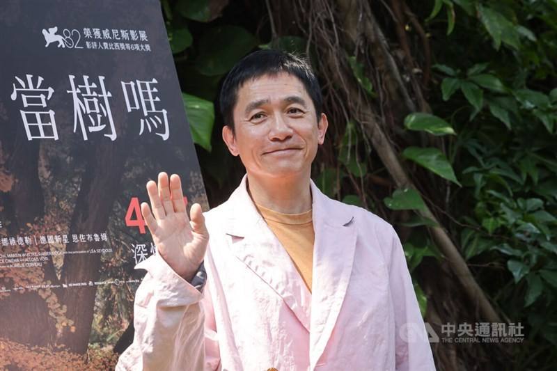 Award-winning Hong Kong actor Tony Leung. CNA photo