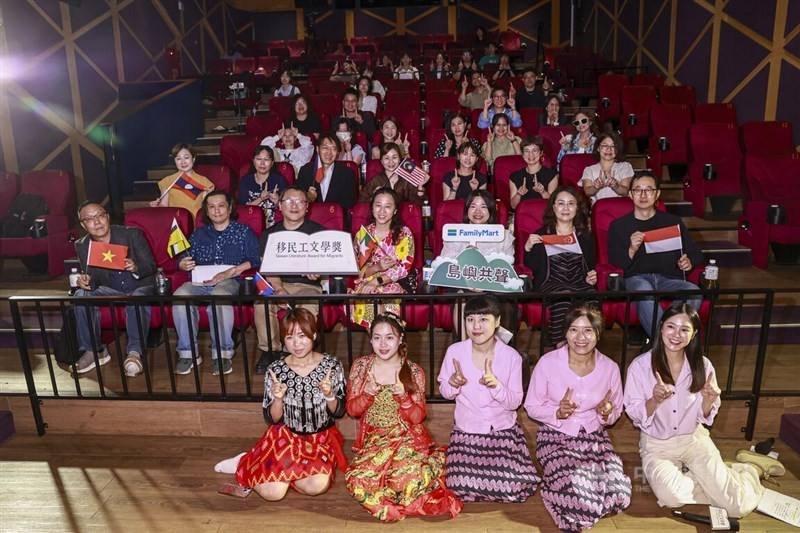 The Taiwan Literature Award for Migrants opens its submissions with a press event in Taipei on Tuesday. CNA photo