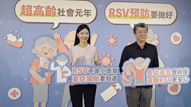 呼吸道細胞融合病毒（RSV）堪稱嬰幼兒健康殺手，主要感染對象為5歲以下幼童，但老年人也要小心。專家15日在衛教記者會中提醒，嬰幼兒感染後傳染期可達3至4週，同住長者恐長時間暴露在感染風險下。