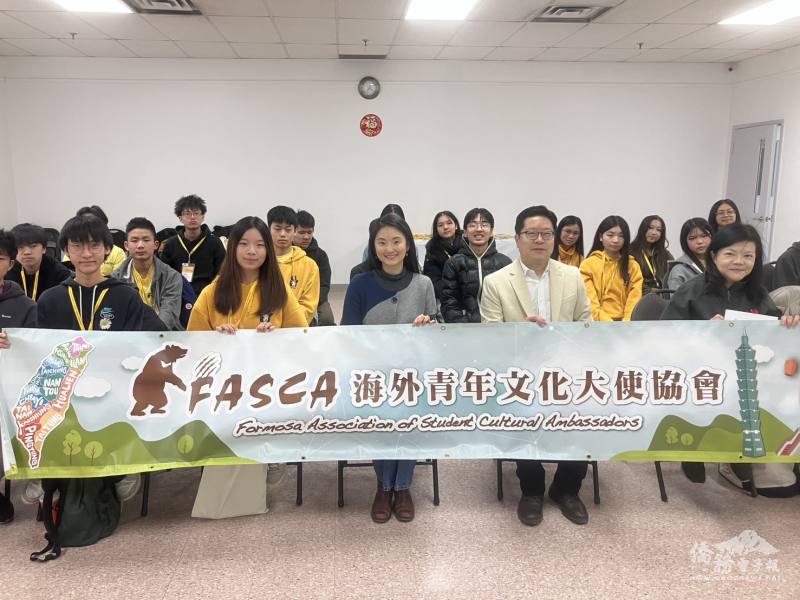 JT Law創辦人暨首席律師Jessica Yuan鼓勵FASCA多元職涯探索