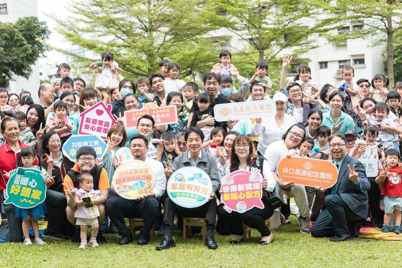 賴清德總統16日上午前往林口訪視「林口長庚紀念醫院附設長庚幼兒園」