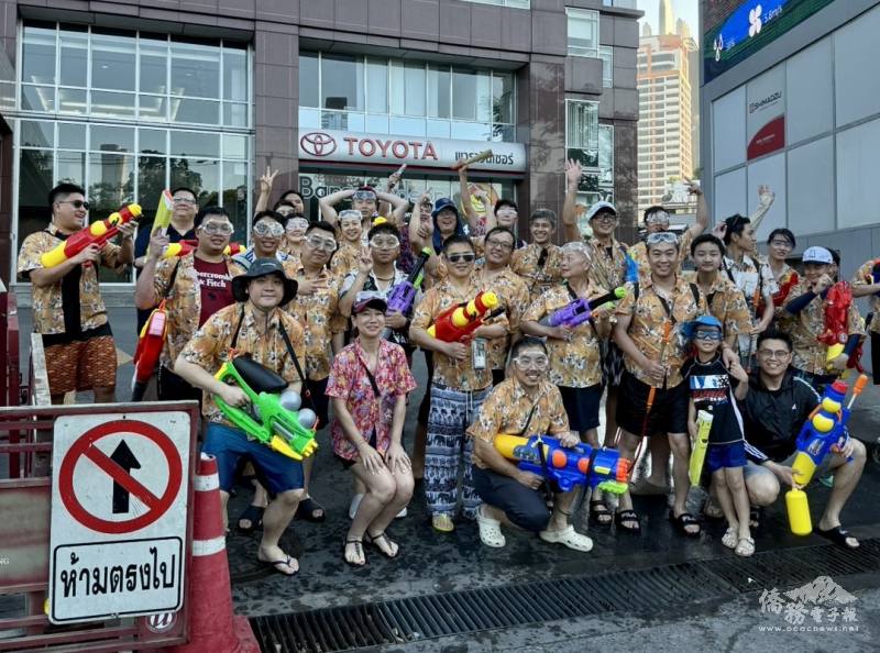 「2026潑水泰好玩」潑水戰車活動出發前大合影