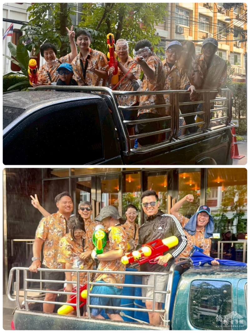 活動不僅深化全球青商情誼，更展現出臺商社群的凝聚力與蓬勃發展