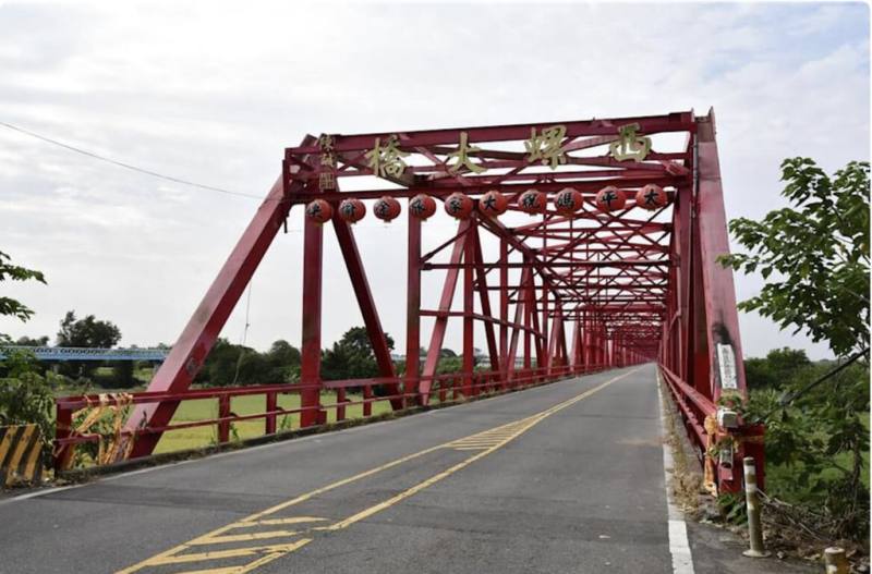 台中大甲鎮瀾宮媽祖遶境進香活動17日晚上起駕，由於媽祖鑾轎去回程都會經過彰化，警方提醒，銜接彰化雲林的西螺大橋正在施工，只開放鑾轎及信眾通行，車輛部分改行駛溪州大橋。