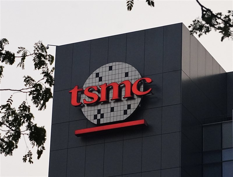 Tsmc Utac OCAC.R.O.C.(TAIWAN) – News