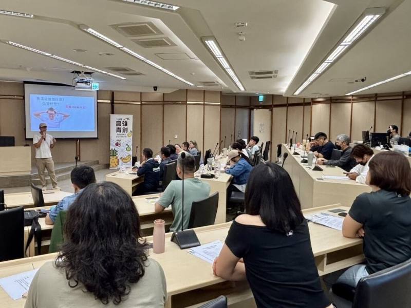 高雄市農業局「115年高雄青創農企業孵育計畫」徵件開跑，本週舉辦計畫說明會暨AI助攻實戰工作坊，邀請獲選青農分享成功經驗。