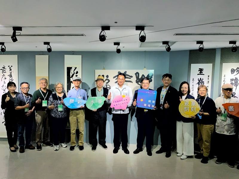 「2026桃園市美術家邀請展」機場展16日起在桃園國際機場舉行，桃園市文化局表示，期望讓東方藝術走向國門，也讓國際旅客感受桃園作為文化城市的藝術能量與美學底蘊。