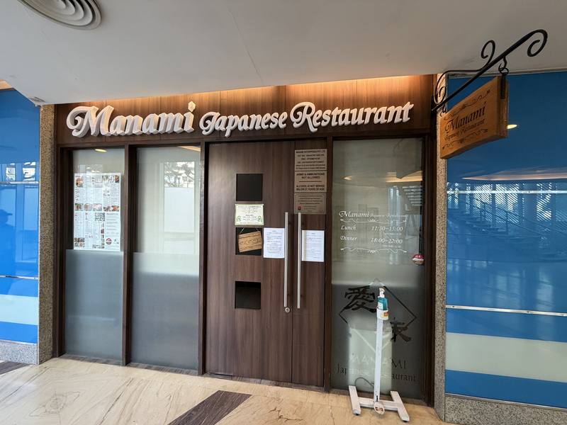 中東戰爭導致全球能源短缺，印度餐飲業也遭受衝擊，各種餐廳被迫改變烹煮方式，或不得不暫時歇業，整個餐飲業每月因此損失達7900億廬比（約新台幣2688億元）。圖為印度因液化石油氣短缺，不得不暫停營業的日式餐廳。