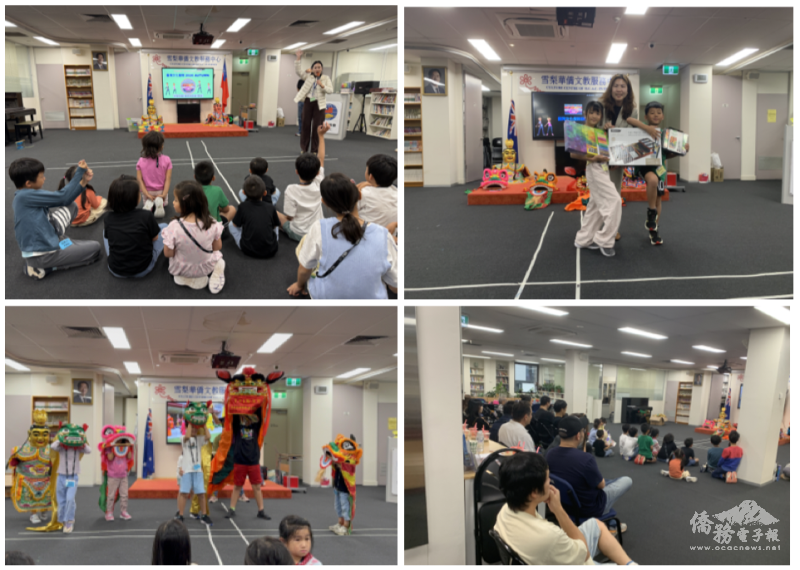 第三天結業式成果表演、頒獎及家長踴躍出席參與