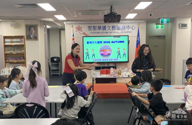 臺灣元素彩蛋活動剪影