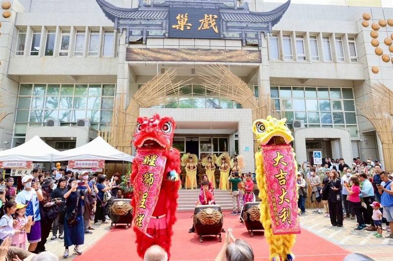Performers in lion dance costumes performed in front of the Xi Chao Art Museum in Tainan on Saturday ahead of its scheduled opening on Aug. 1. Photo courtesy of Tainan City Government April 18, 2026