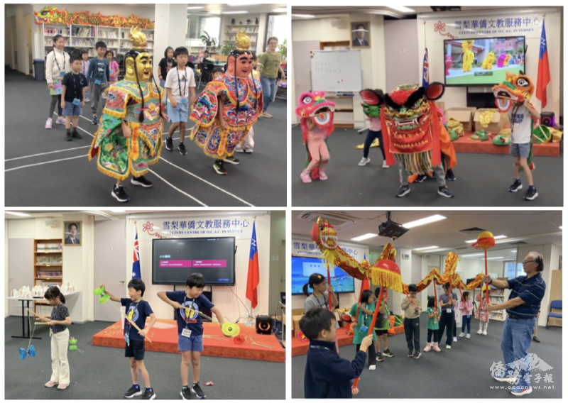 活動剪影：三太子（左上）、舞獅（右上）、扯鈴（左下）舞龍（右下）
