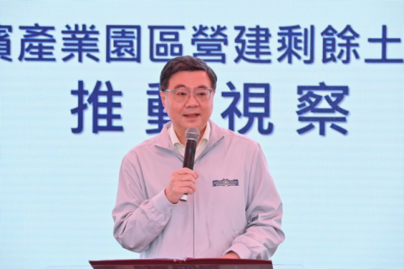 行政院長卓榮泰視察彰濱產業園區營建剩餘土石方去化推動情形