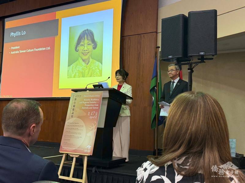澳臺文化基金會羅富齡董事長致詞