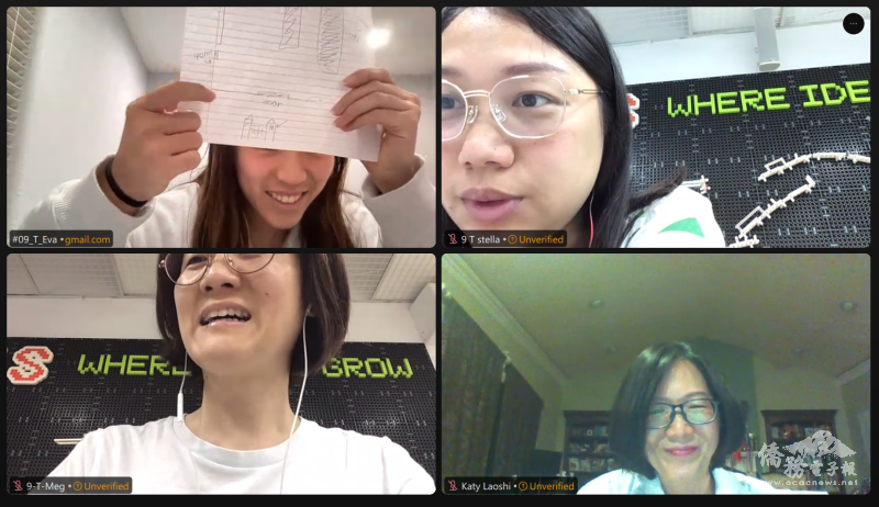 What does your dream room look like?