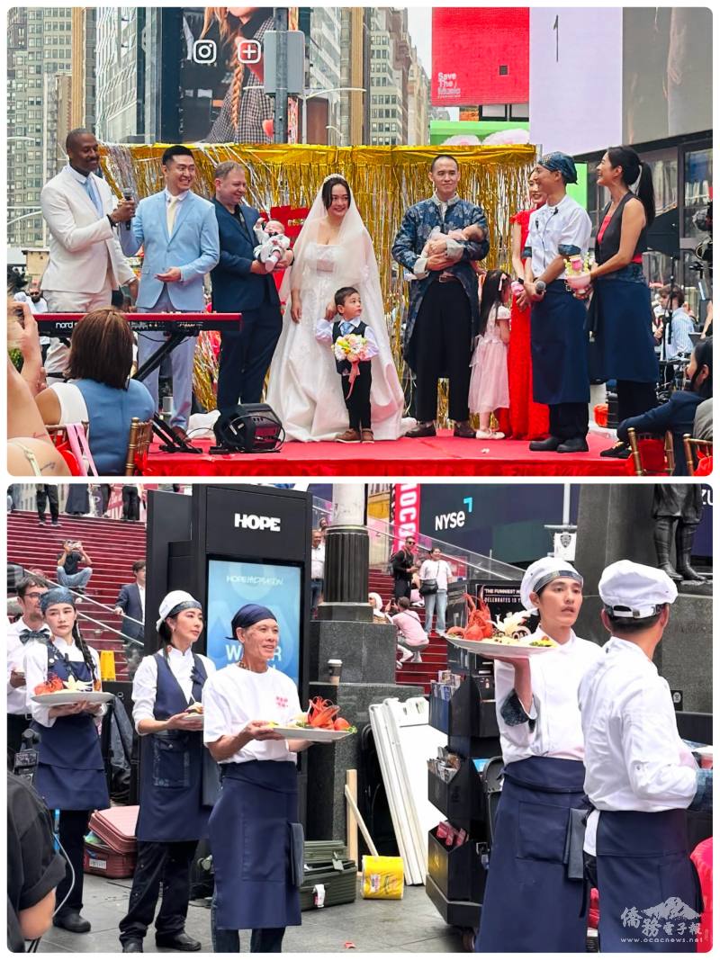節目團隊為3對新人與親友打造別具意義的時報廣場婚宴，以臺灣辦桌彌補未竟婚禮的遺憾。主持群藍正龍、隋棠、浩子、陳隨意、美食YouTuber千千與謝怡芬Janet現身紐約時報廣場，為活動增添星光與熱鬧氣氛