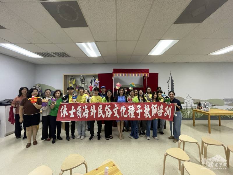 大合照 (學員展示成品)