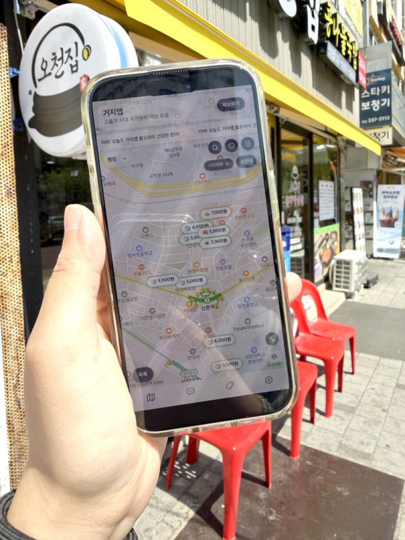 最近韓國APP「乞丐地圖」成為學生、上班族最愛。在物價飛漲時代，一頓簡單午餐可能就要破1萬韓元（約新台幣215元）；因此這款APP以地圖形式，彙整1萬韓元以下餐廳資訊。