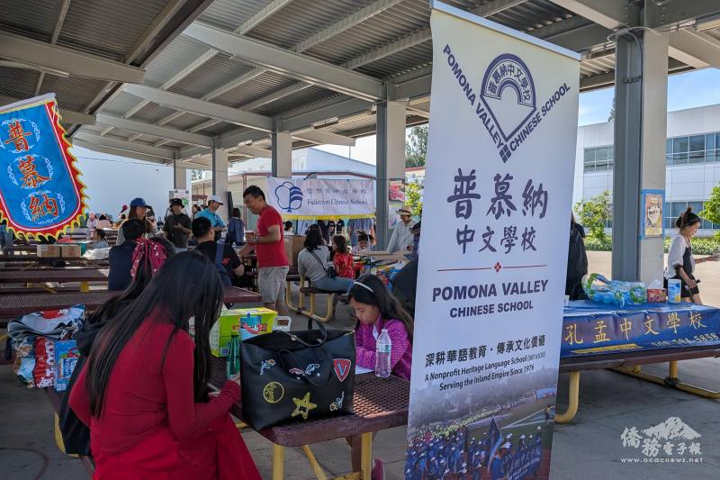 南加州中文學校聯合會4月19日舉辦春季學術賽，30所學校的學子同場競技