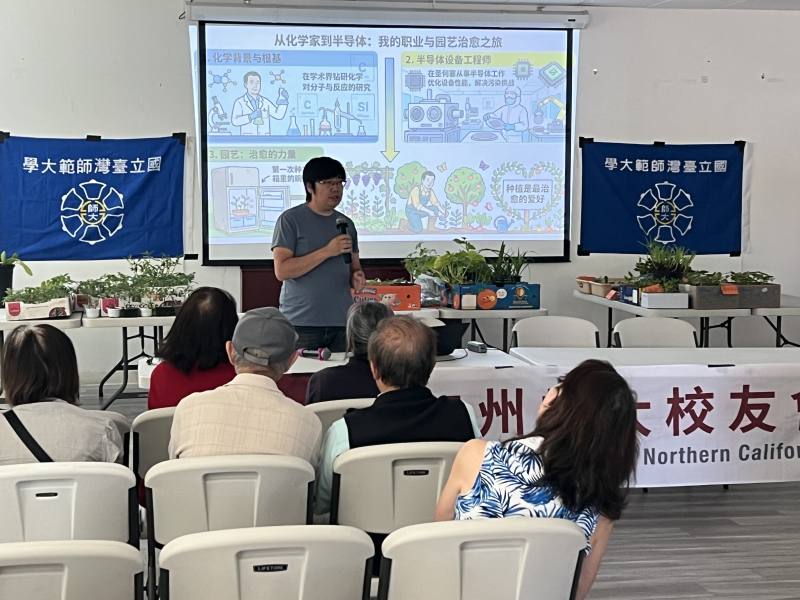 劉大明分享種植蔬果經驗