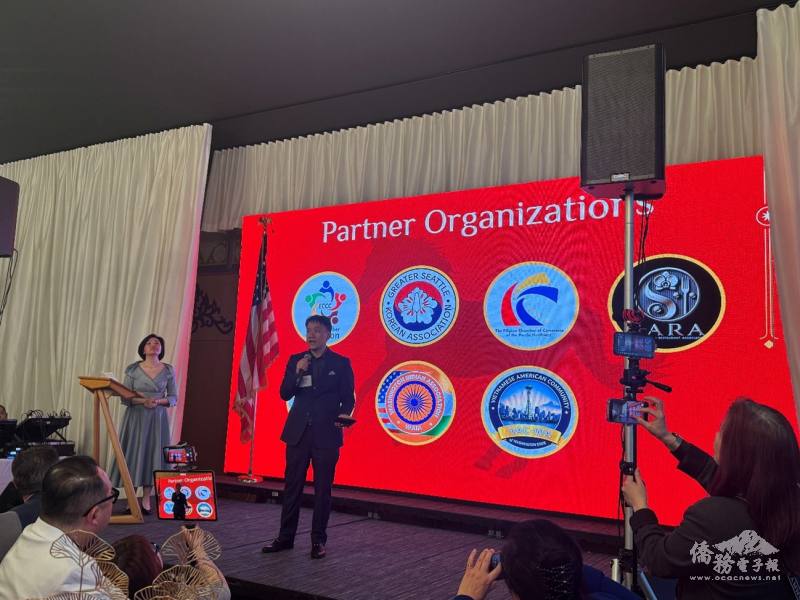 西雅圖中華商會會長勞子駿致詞