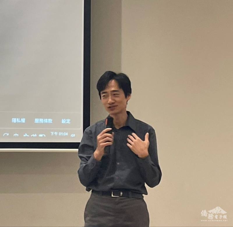 會長張智源進行會務報告