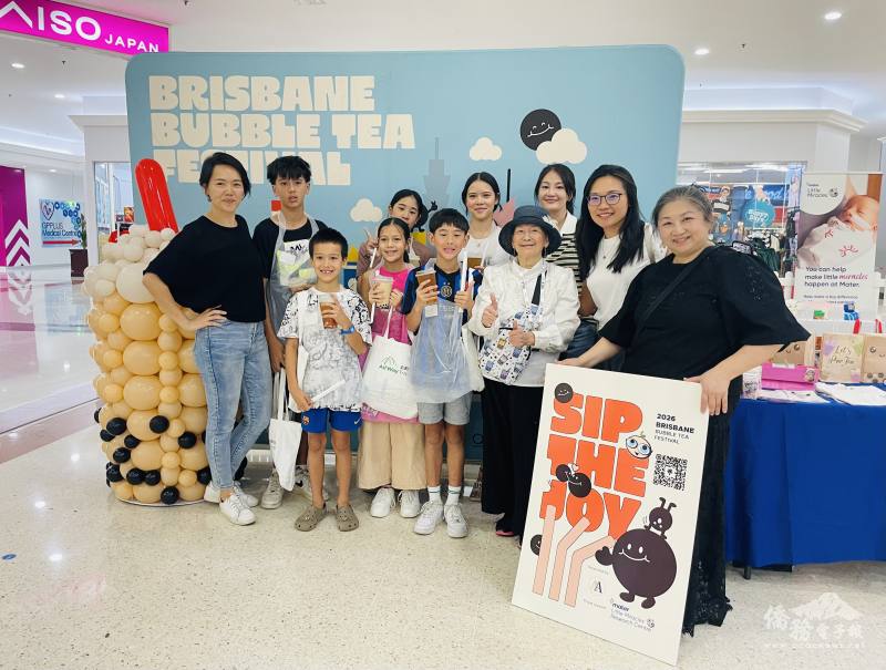 親子手作珍奶樂趣無窮(主辦單位提供)