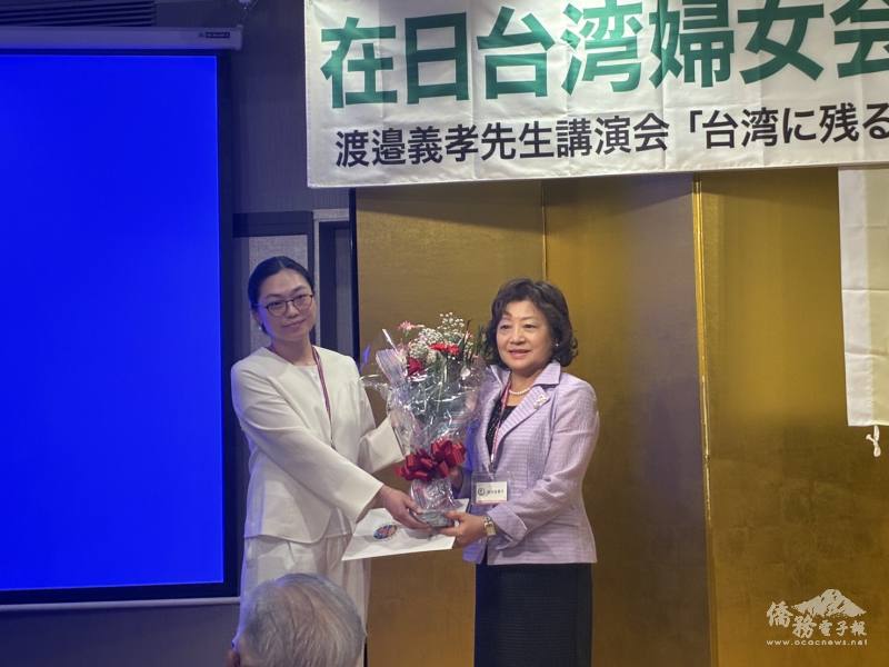 在日臺灣婦女會順利完成會長交接