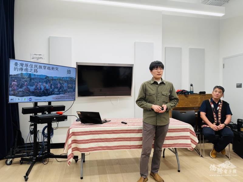 享想原流原住民族倡議聯盟 PAFATIS理事長Ohay Angah 向與會者介紹聯盟成立理念與推動國際原住民族交流的願景