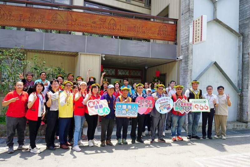 高雄市「桃源區樂樂段社區式長照機構」開幕典禮20日舉行，為「小規模、多機能」類型，可服務30名日間照顧長輩，並有2張臨時夜宿床位，提供家屬喘息空間。（高雄市衛生局提供）