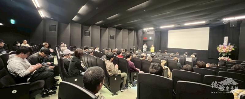 放映會辦理情形