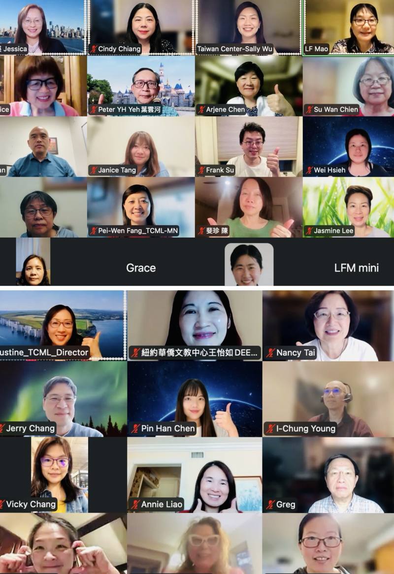 超過50位TCML行政人員與教師踴躍參與、熱烈交流。