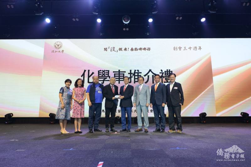 淡江大學與拉曼大學合作將化學知識帶入中學校園，提升學生對科學學習的興趣