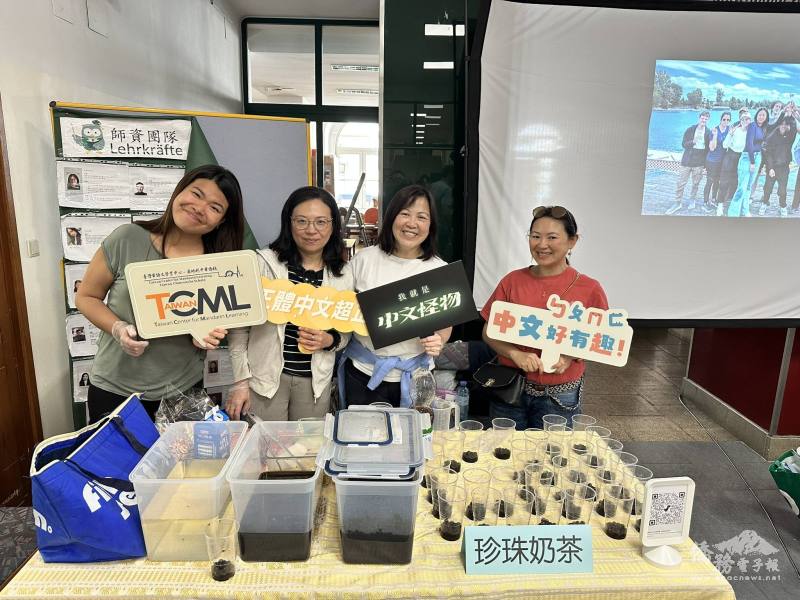 僑校提供道地的手工珍珠奶茶，並以此介紹臺灣特色飲食文化