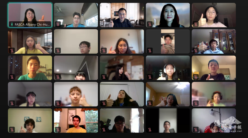 Participants from Riverside, Atlanta, Charlotte, Dallas, and Los Angeles FASCA chapters joined the online training, with remarks delivered by Director Yi-Ju Wang of the Culture Center of the Taipei Economic and Cultural Office in New York.